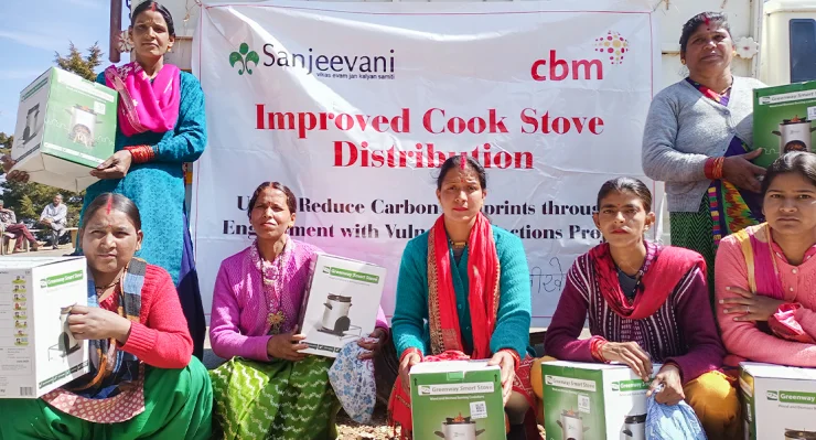 A greener future through Improved Cook Stoves!